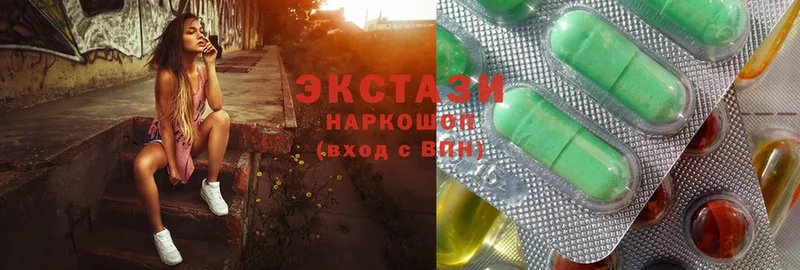 маркетплейс Telegram  Ясногорск  Ecstasy TESLA 