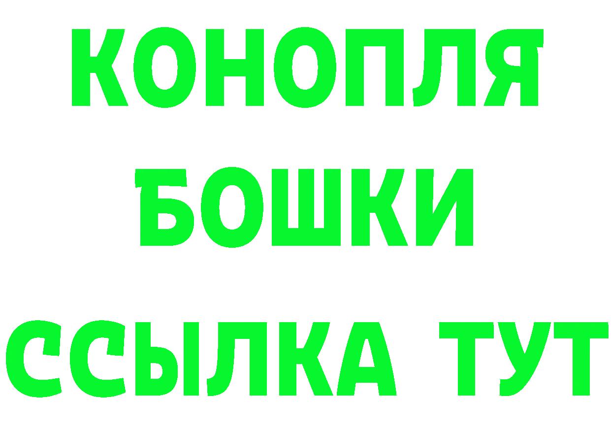 ГЕРОИН VHQ маркетплейс сайты даркнета гидра Ясногорск